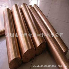 国标T1 T2紫铜棒 红铜棒现货 电解铜棒价格 优质纯铜棒拉花加工