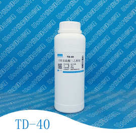 TD-40 月桂基硫酸三乙醇胺盐 十二烷基硫酸三乙醇胺 500g/瓶