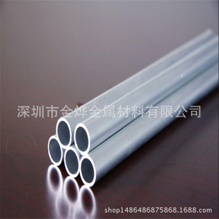 5052�����Ͻ��X�� ꖘO�����S�� 6063�y��ɫ�����X���� ����ă�