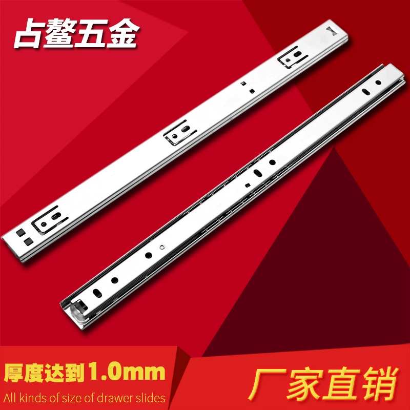 2710 Двухсекционная направляющая для выдвижного ящика Толстая 1,0 Двухсекционная двухсекционная 27 Широкая направляющая для длинной рельсовой направляющей толщиной 0,8 фута