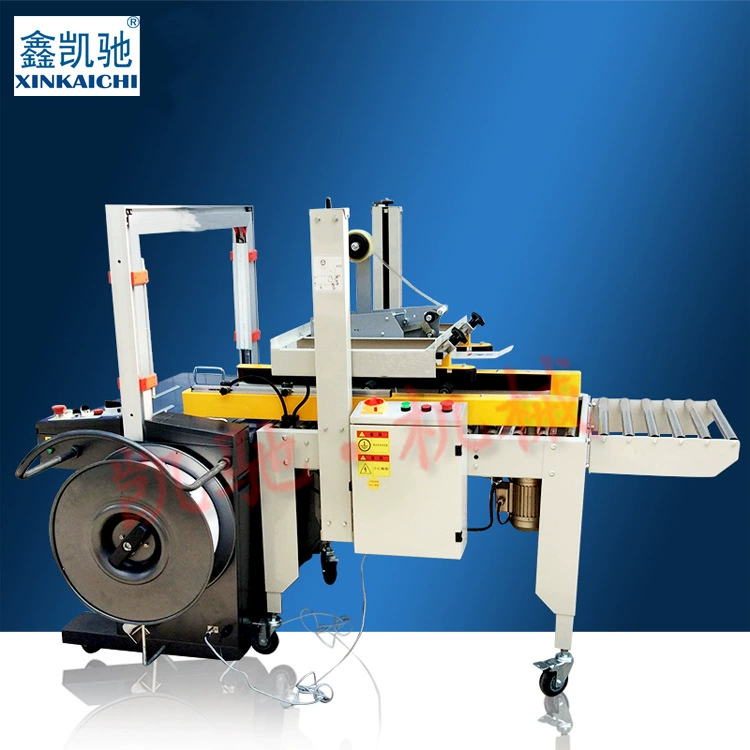 Полностью автоматическая машина для запечатывания коробок и пресс-подборки ленты машина для запечатывания ленты PPLBI машина для обвязки конвейерной коробки машина для запечатывания коробки