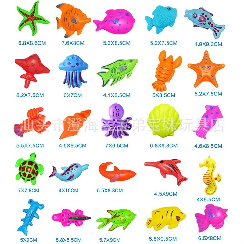 Детские игрушки для рыбалки оптом, двусторонние пластиковые рыбки