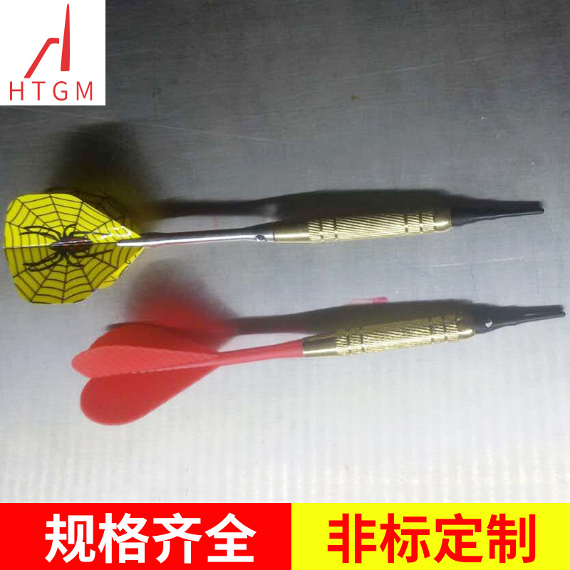 Copper darts