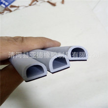 D����Ԫ�ұ��l�ݺ��d�lEPDM�l�ݗl���z��ճ���d�l늙�����ܷ�