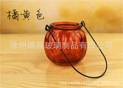 주황색
