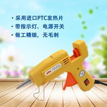 20W���_�P�Sɫ�����z�� CE�J�C ���Ԫ���̶� DIY�ֹ��f���z��