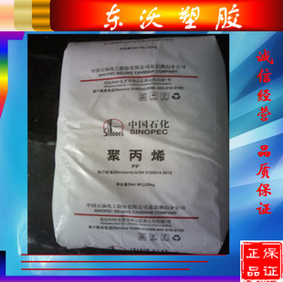 �p�����챡ĤBOPP/��ɽʯ��/F1001ӡˢ �zճ�� ˮ������֬���