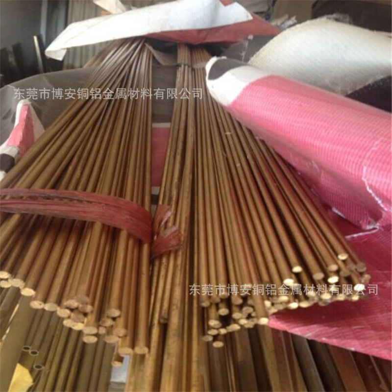 佛山现货QSn7-0.2磷青铜棒2.0mm磷青铜带 磷青铜板  磷青铜管厂家