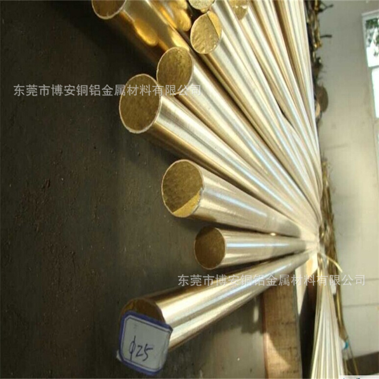 大量供应H62黄铜棒  H62铜合金棒规格齐 全耐蚀性好黄铜棒