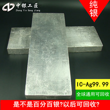 �������y�V  ������y Ͷ�Y�y�l����һ̖99.99