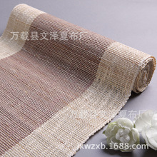 夏布 中咖色 茶席布 手工布 布艺 DIY 咖啡色 桌旗
