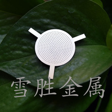 ���l�����g�̼ӹ����Ԫ���^�V�W �����g�̾W �ǘ˶��ƹ��I�^�V�W