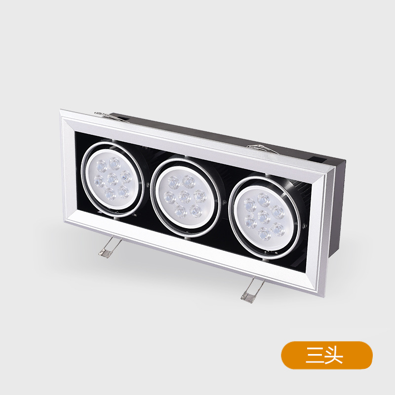 Single-headed, double-headed, and triple-headed LED downlight square ceiling light for shopping malls, clothing stores, grille spotlight, downlight