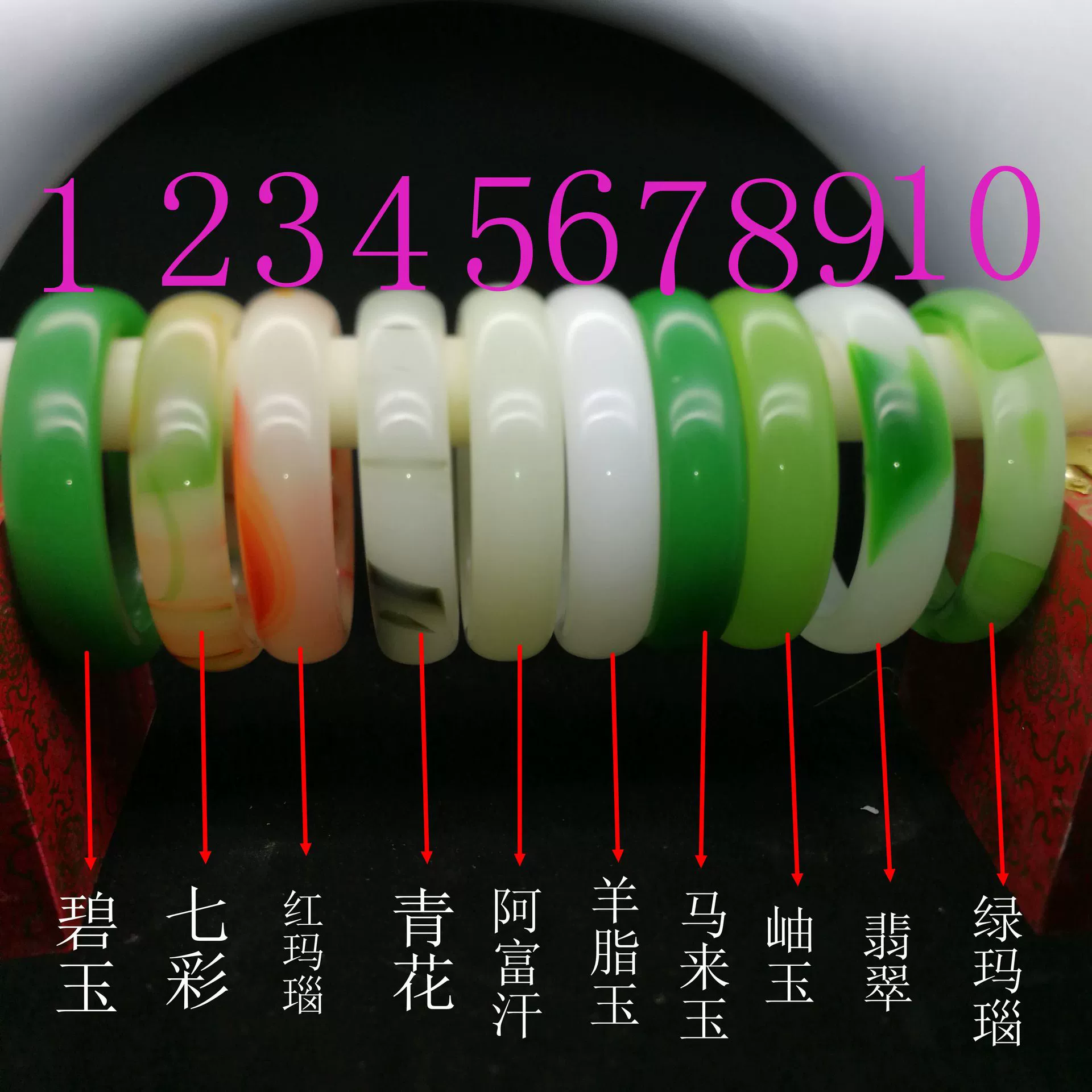 Retro bracelet jade, direct factory sales, Birthday gift