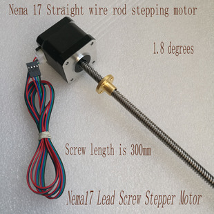 42ֱ���z�U���M��M 40mm 0.45Nm T8�z�U늙C 3D��ӡ�C �z�U300mm