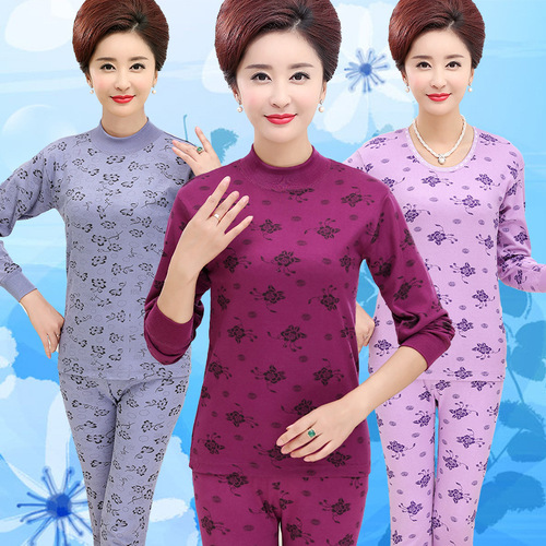 Middle-aged and elderly women's autumn clothes and long pants women's pure cotton thermal underwear pure cotton large size mid-high collar mother's cotton sweater set