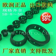 ���W����SKT SB-21��ʽ�o���׿���ʽ�o���h�o����늾����o��200ֻ