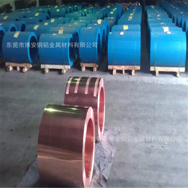 C2680黄铜带1/2H 2.0mm黄铜带 TU2紫铜带4.0*400mm