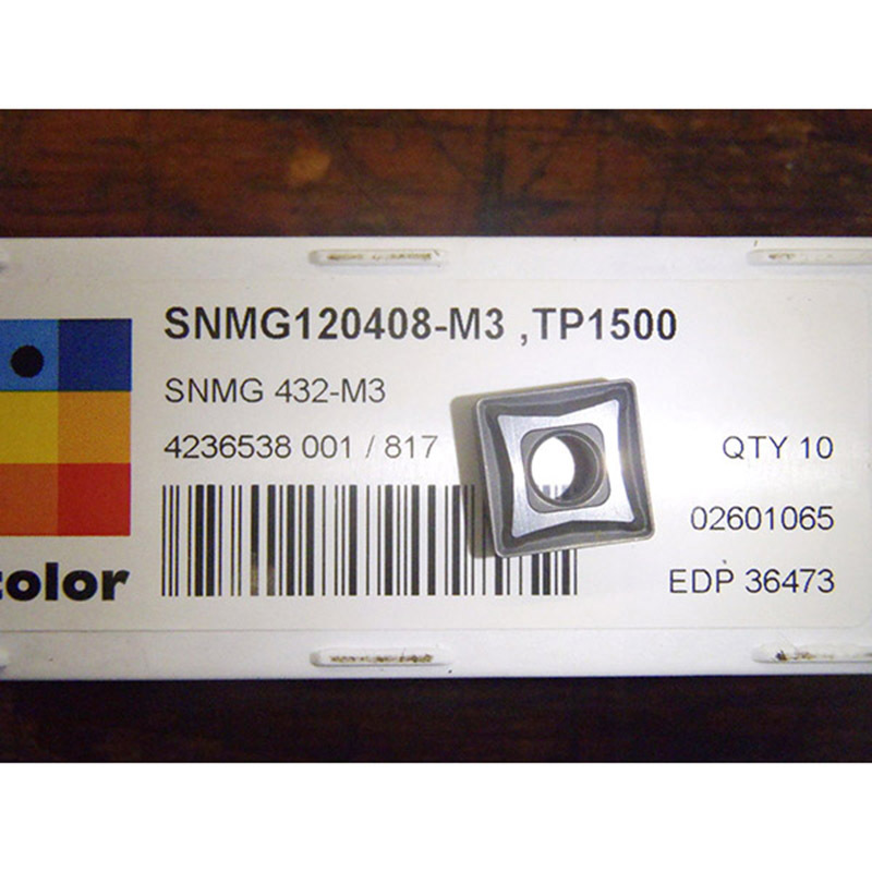 数控刀片SNMG120408-MF2 TP1500供应山高刀片