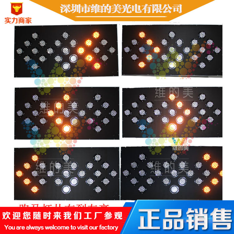 Coche flecha luz indicadora construcción Placa de Guía 25-agujero caballo corriendo LED roadblock lámpara 1500X750MM inducción image 3