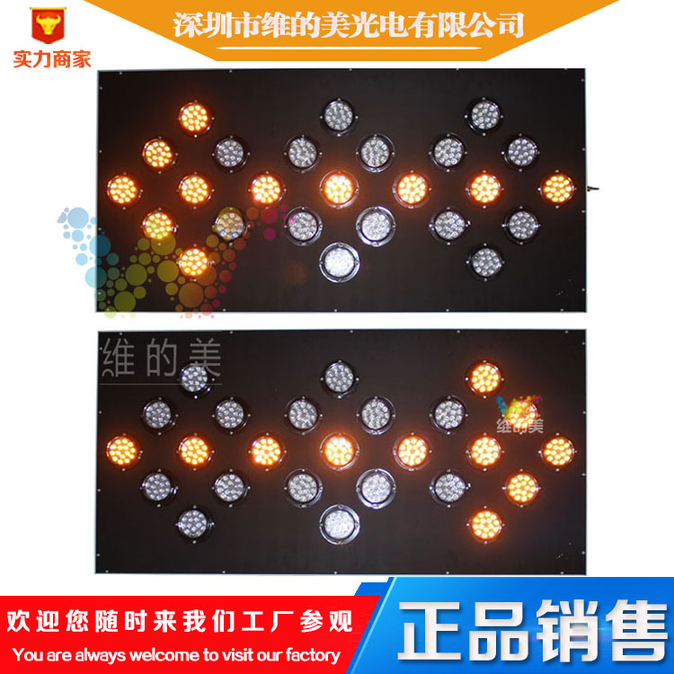 Coche flecha luz indicadora construcción Placa de Guía 25-agujero caballo corriendo LED roadblock lámpara 1500X750MM inducción image 4