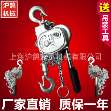 �S��ֱ�N �X�Ͻ��ְ���J3���ք�朗l���J0.75T�ְ�h机��J