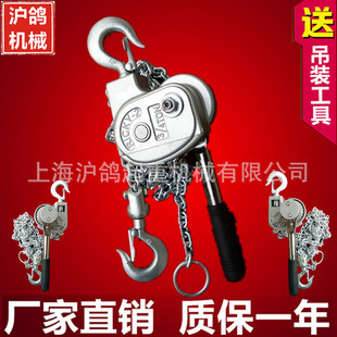 �S��ֱ�N �X�Ͻ��ְ���J3���ք�朗l���J0.75T�ְ�h机��J