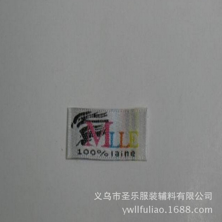 专业制作电脑商标织唛服装领标织标可订织唛厂家供应量大从优