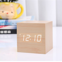 创意声控智能led木头钟 迷你时尚夜光电子闹钟 多功能礼品小闹钟