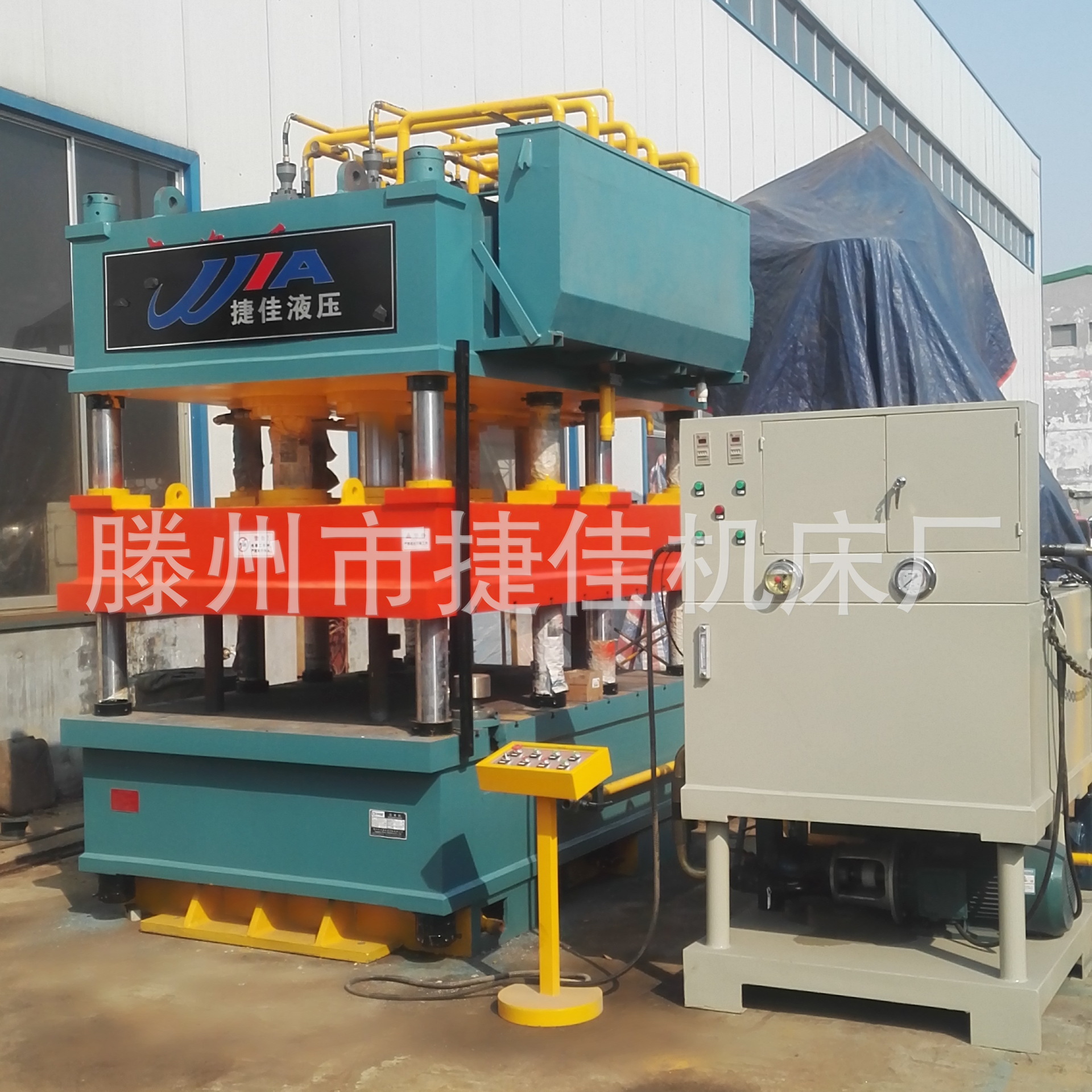 630吨防雨棚油压机，800吨雨搭成型设备 多柱油压机压力机