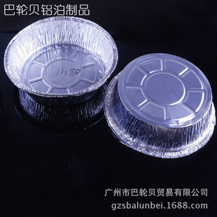 7.5���X���A�P11180/������P/�a���P/�hP/�決ģ�� 125��