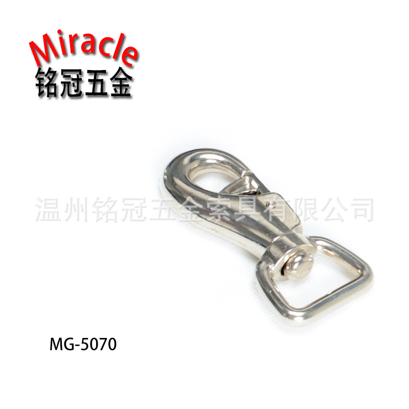 镀镍锌合金旋转方圈马具扣公牛弹簧钩宠物扣1-3/16"