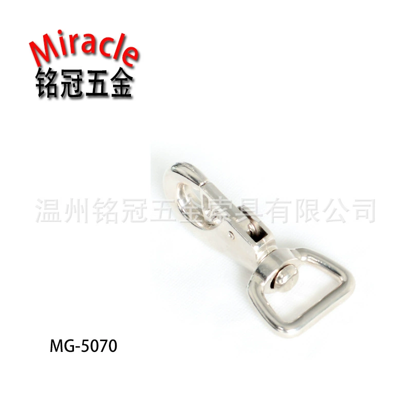 [Nickel-zinc alloy rotating square ring horse gear buckle bull spring hook pet buckle 1-3/16"]} */ } Hmm that seems off: The format expects array of strings translations, not extra brackets. The input is [