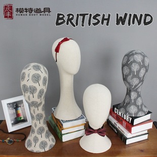 Fang Yu Props Men's and Women's Cloth Head Model British Window Display Hat Model Jewelry Display Glasses Silk Scarf Wig