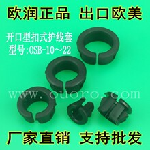 ���W����OSB-35�_���Ϳ�ʽ�o���׿�ʽ���^늾����o�����