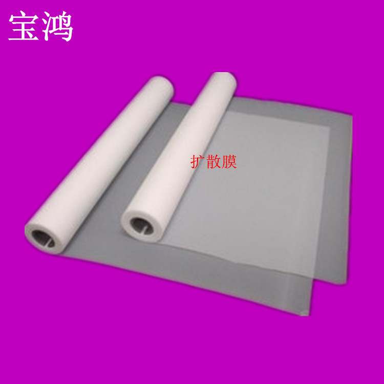 供应 扩散膜 扩散膜HBS-107/106 反射膜 增光膜