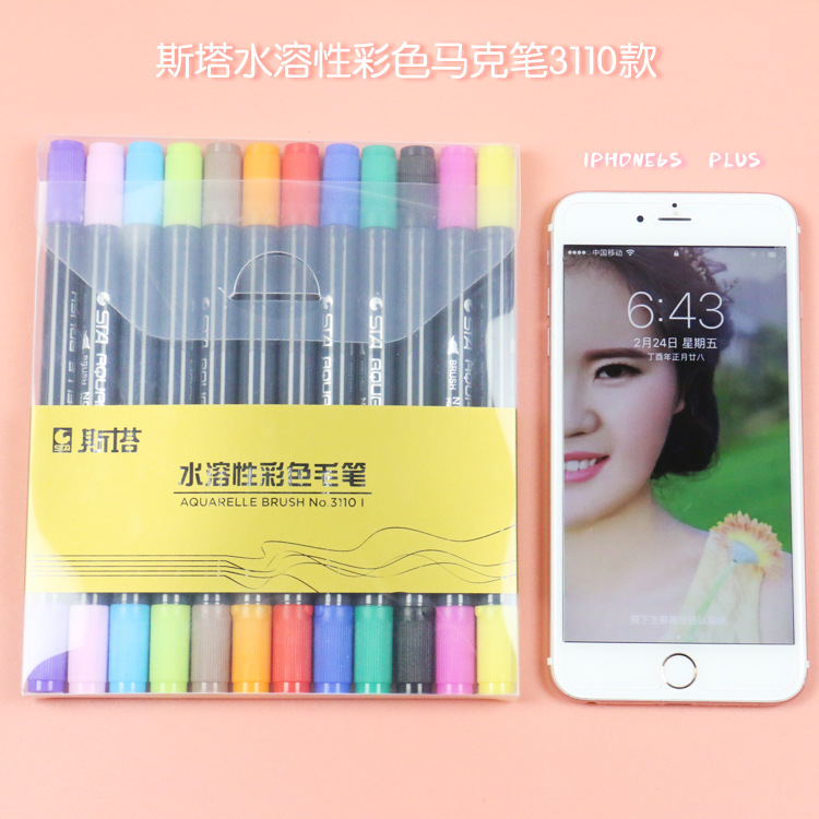 STA 3110 marcador a base de agua al por mayor 12 colores 24 colores 36 colores 48 colores 80 colores doble cabeza de pluma pintura pluma de color