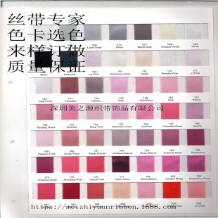 ��ɫ�z��������]�z�� DIY�����lʎ� �tɫ���܆����]��