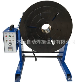 焊接变位机;其他焊接辅机;焊接滚轮架