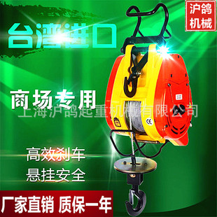�S��ֱ�N̨��С�����Ғ�늄Ӻ��J220v�Ғ�ʽ�̈�����䓽z�K��P�C