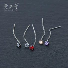 耳钉;戒指;项链