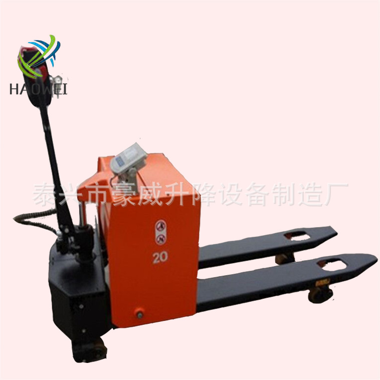 电瓶液压叉车 手动电动托盘搬运车秤 称重式半自动堆高搬运机