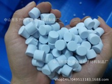 厂家直销EVA泡棉塞  eva海绵防滑减震垫 背胶防尘密封条