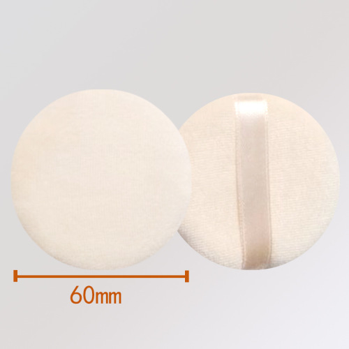 Goupu pad hand puff ribbon type small dry powder puff diameter 60mm powder puff for makeup setting wholesale loose powder puff