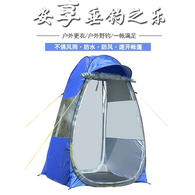 fishing automatic quick opening — Avtomobil dam çadırları