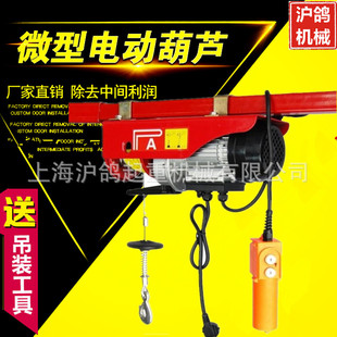 �S��ֱ�N΢��늄Ӻ��J220V΢��С���C ���ý��B�b��С���\�C���C