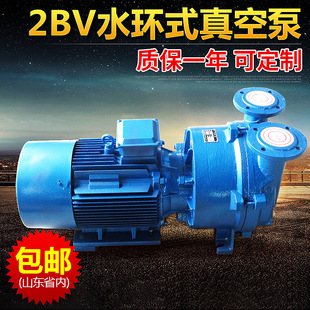 ˮ�h��ձã�2BV��ձã�SK2SK��ձã�2BE��ձ�,WL��ձ�2X��Ƭ