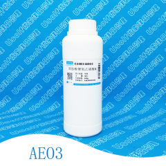 脂肪醇聚氧乙烯醚 AEO-3 AEO3 MOA-3 国产 五百克