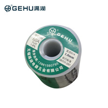 ���l ���a�z �߼��Ⱥ��z���a�z1.0mm���a�z0.8mm