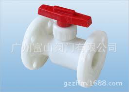 富山塑料Q41F法兰RPPUPVCCPVCPVDF球阀DN50塑胶球阀厂家直销